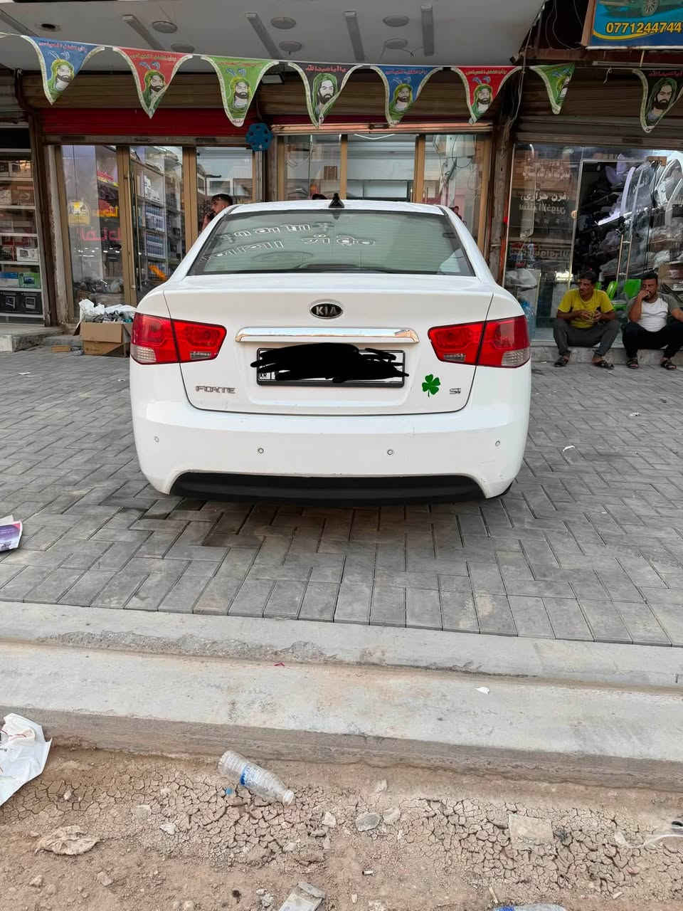 سيارتو 13 ادوات ادوات كصه جنطه كصه جنطه 
السياره مكينه دوش بل جيس كير بل جيس حداديه جديده تبريد ثلج  نكرت سلف شغل وطلع وين ميعجبك كبل اسافر متوم ارقام اربيل جديد سنويه لل29 شرط الحااسبه السياره نضيفه وتخبل شراي تيصل ويدلل اشلع اعيوني وطيهن اله 
مكاني بصره سعرهه 40 وبيهه مجال لطيبين 
هاذ رقمي ***********
