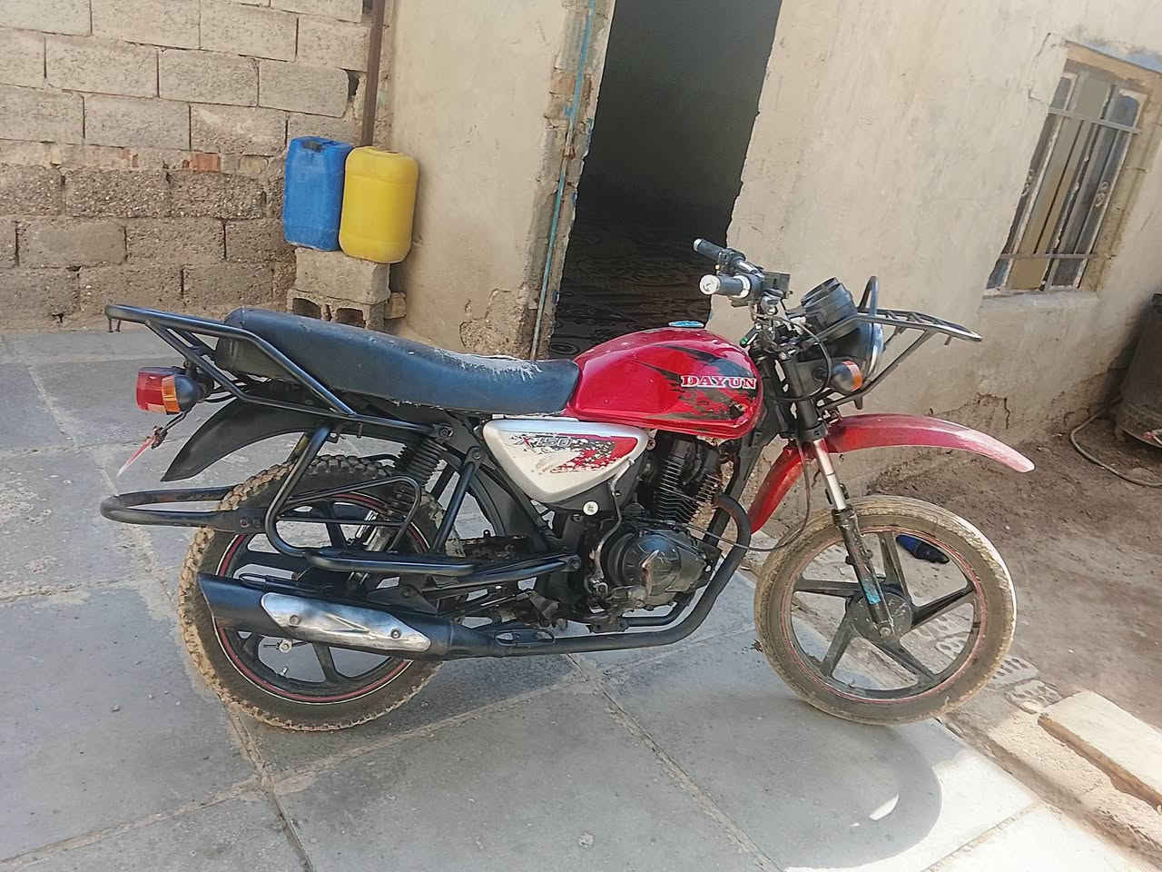 لبيع عنوان نهروان سعر 650..***********

