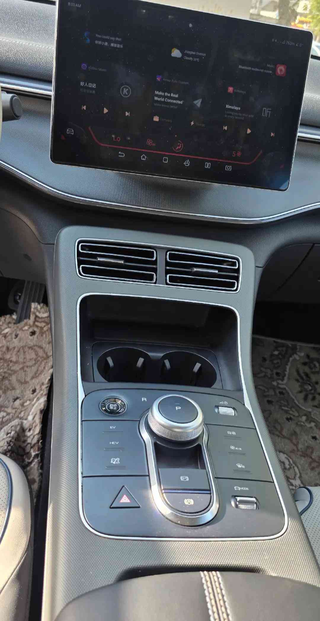 ـ05 BYD ـ2025 بی بۆیاخ مواصفات   ئاوینە ئیشارات ،  ناو سپی ،  کوشن جلد ، گیچ ئەلیکترۆنی ، ویل کڕۆم ، سوکان ڤۆلیوم ، سوکان تەلفون ، کامیرە ، حاسە ، لایت لید ، ویل کڕۆم ، دەسک بصمە ، بگ لایت لید ، دوای حاسە  ـ23.000 Km بۆ زانیاری زیاتر کۆمینت یان پەیوەندی بکە ☎️.  ***********📞 *********** 📞  ناونیشان سلیمانی شەقامی مەلیک محمود  Salahaddin Auto — معرض صلاح الدین  https://maps.app.goo.gl/GTqjTbohj8BvP
