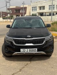 سيلتوس • ٢٠٢١ • فور ويل