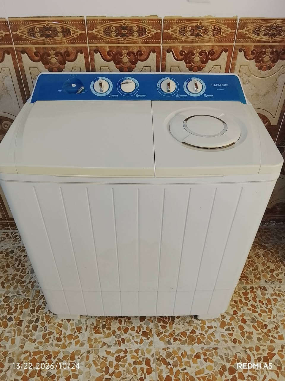 ثلاجه • غساله • للبيع