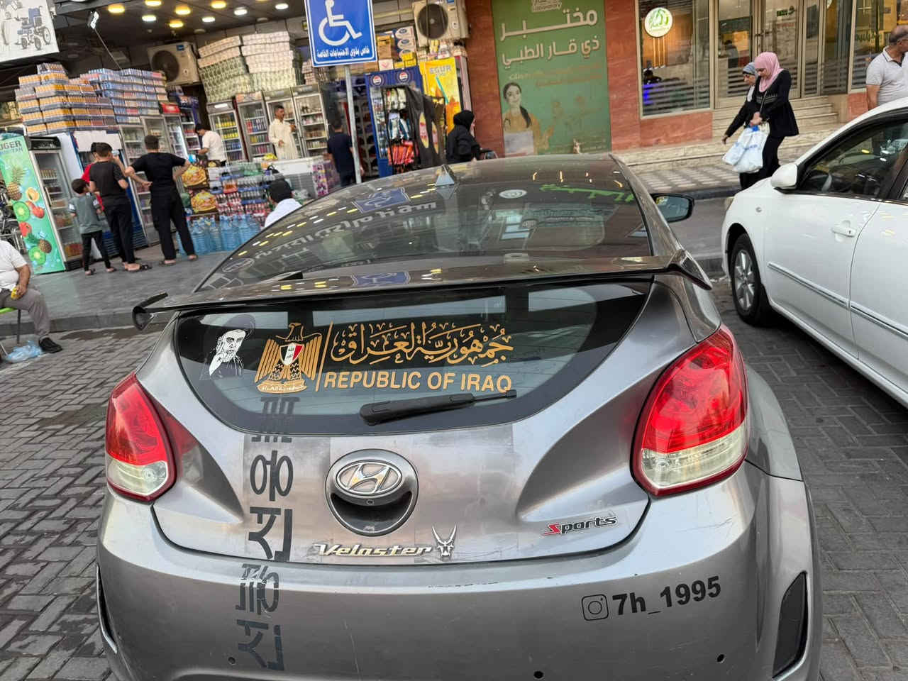 فولستر موديل ٢٠١٢فول مواصفات بيها قطع صبغ ابيع حزام سنويه جديده محرك 1600جي تي عليها غرامات تنزل من السعر مكاني بغداد الحارثيه ***********
