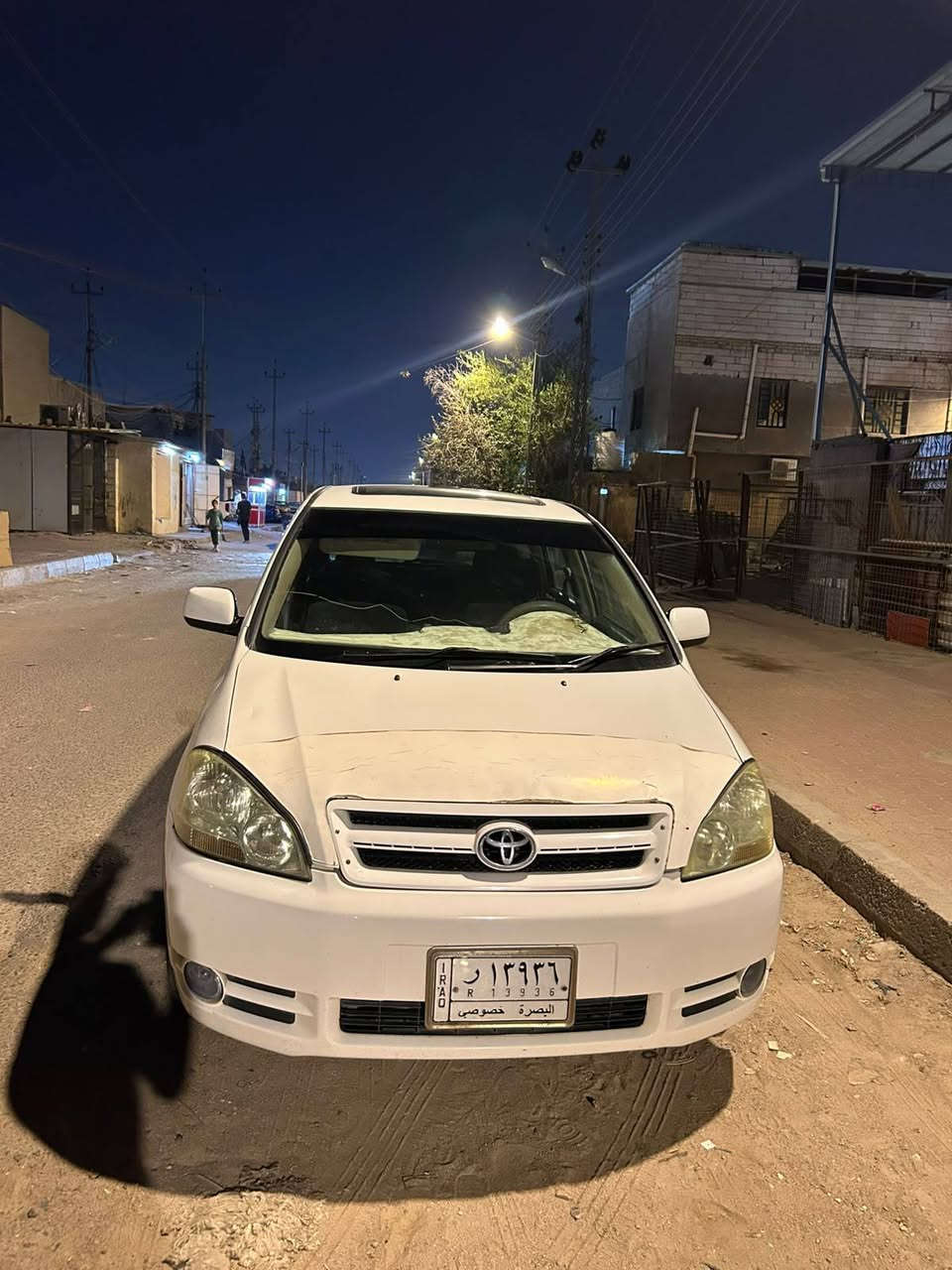 ابسم • ٢٠٠١ • بصرة