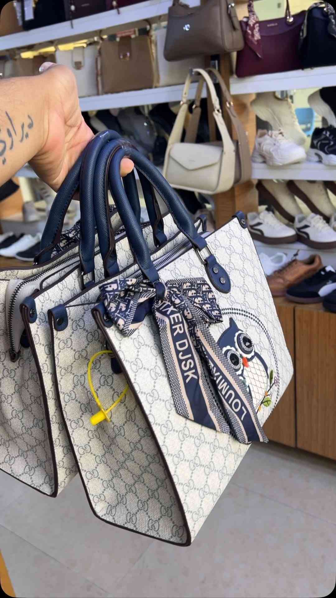 حقائب • احذيه • كوت