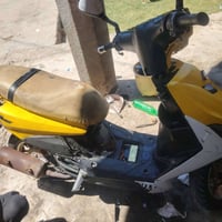 هاوجي • مكفول • كفرات