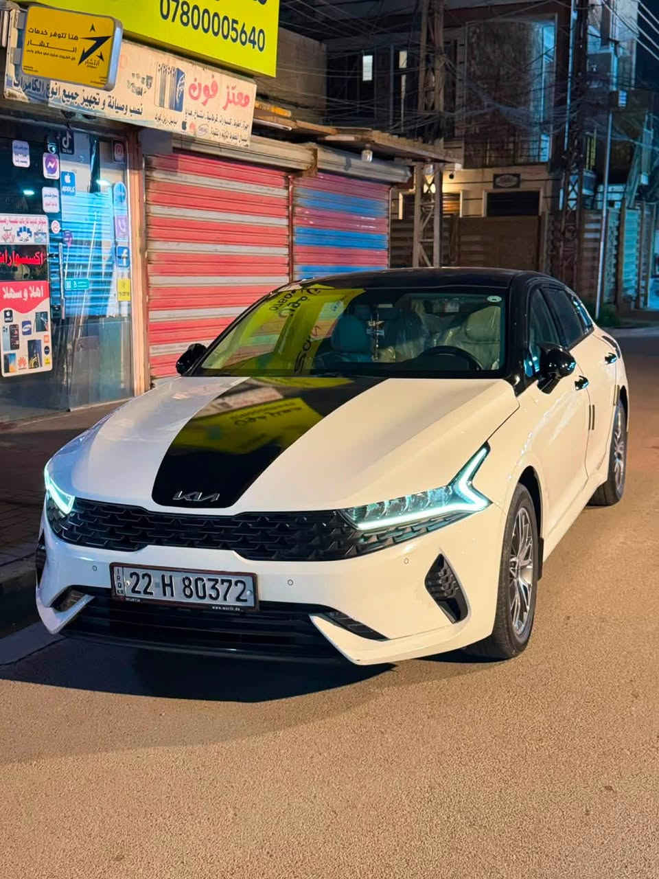 السلام عليكم 
حبايبي K5. موديل 2023 خليجي ابيض وكالت نم الدوليه 
السياره فول موصفات  بنرومه بصمه تشغيل عن بعد كشنات كهرباه  كشنات تدفه سايد بريك بصمه او تو هولد 
مري شفط  ترحيب ذاتي  جنطه ذكيه  اهمي شي محركه الفين دوش  8نمر الكير. السياره نضيفه من نضيفه ع ايدي 
ماشيه 46  لونه ابيض  السقف اسوات واني حاطلع فوبلون بل دكم وا ع البنيد منطي حماليه تايرات جديده شادله باتري جديد قبل اسبوع شديده  بيه لد داخلي اني شديته 100$  جميع الالوان وا المودات  وا السياره مكفوله كفاله عامه شرط الفحص  رقمه اربيل تحويل ثاني يوم. لاتصال ***********. السعر 230 ورقه وا بيه مجال حك الجيه 
لان السياره جديده حبيبي صارف عليه اهويه. بعد بس مذكرهن  مكان السياره بغداد السيديه
