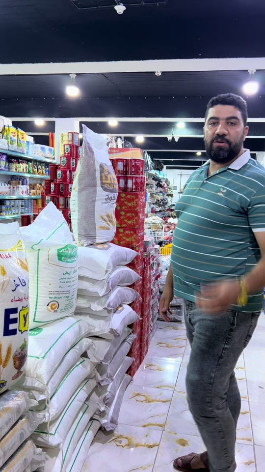 عروضنا ما تخلص  يوجد لدينا خدمة توصيل*********** #الشعب_الصيني_ماله_حل😂😂 #حديثه_عذراء_الانبار #مجمع_الالوسي #عروضنا_مستمرة_ذهب🔥 
