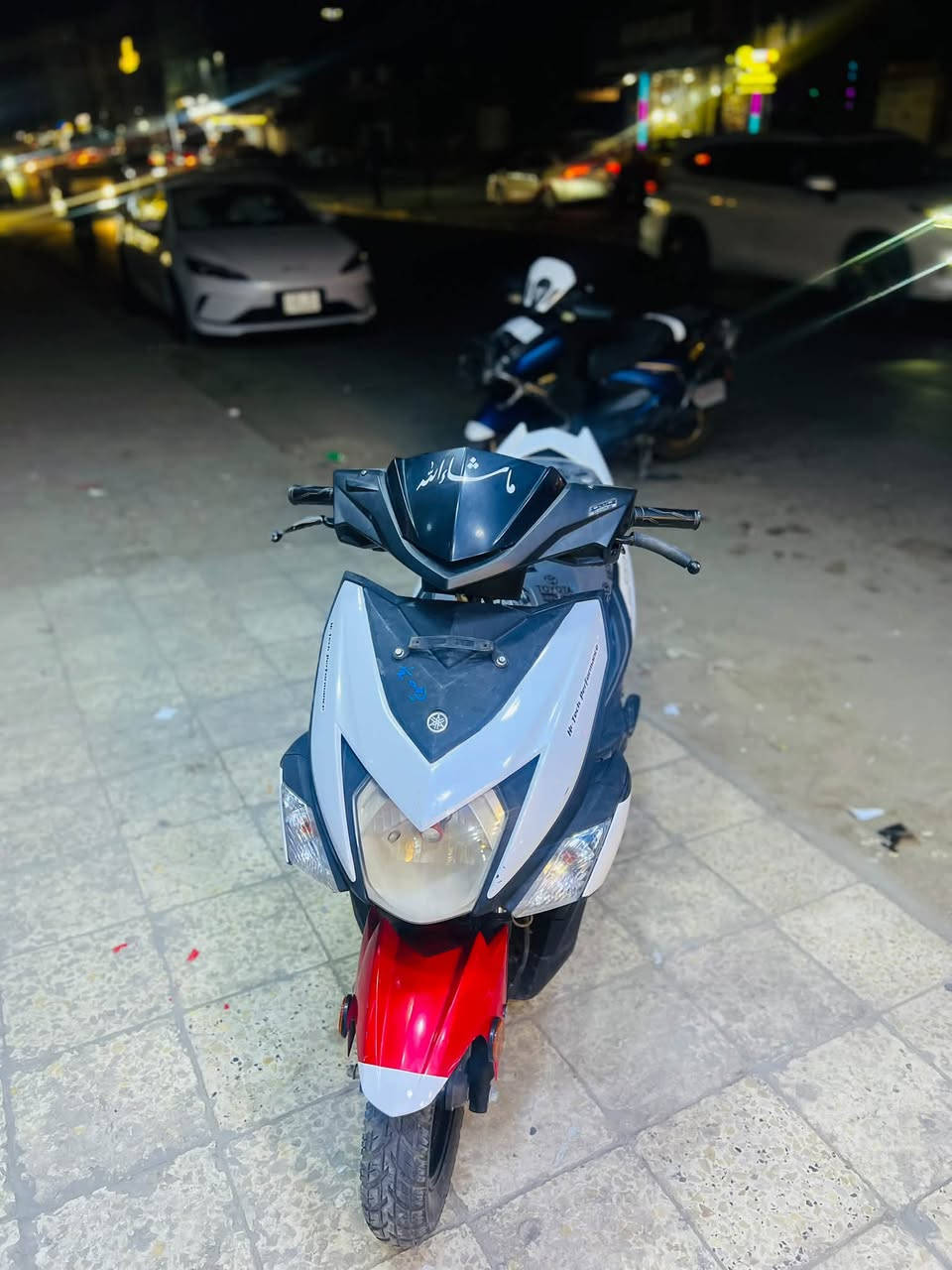 Zr19 • نضيفه • السماوه