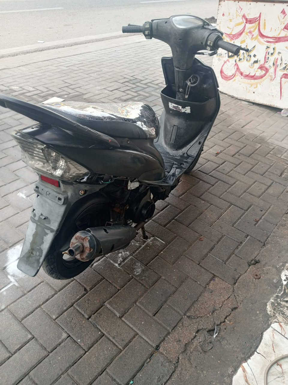 ماكس • مكينه مفتوحه • ابو خصيب