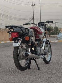 اربعه كير • نامه • موديل ٢٦
