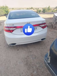 ازيرا ٢٠١٣ • فول مواصفات • رقم اربيل