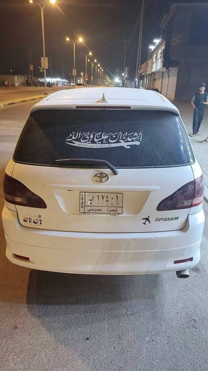 تويوتا ابصم 
‏السعر  ( 110) 
‏تو ويل اصل 2003
‏داخل اسود ورصاصي دوشمتها بيجي 
‏
‏البدي كفالة ماعدا  بالحافه مال باب السائق دحجه مال صبه وعدلتها ع البارد 
‏
‏تبريد شغال 
‏
‏نقص طوافه بانزين عاطله
‏وقفالات البيبان يعني تقفل بالبصمة بس ماتفتح الا بالسويج 
‏سيم مالت البنيد امس نكطع وما مسوي 
‏
‏لايت زنون ٤ عدسات  
‏
‏رقم الماني بأسمي وبسبب الشغل ماعندي مجال احولة انكليزي

***********
‏
