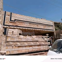 الحسينه السكلات • شارع ١١ • ١٠٠م