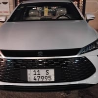 مكفولة • مغلفة داخل • بغداد