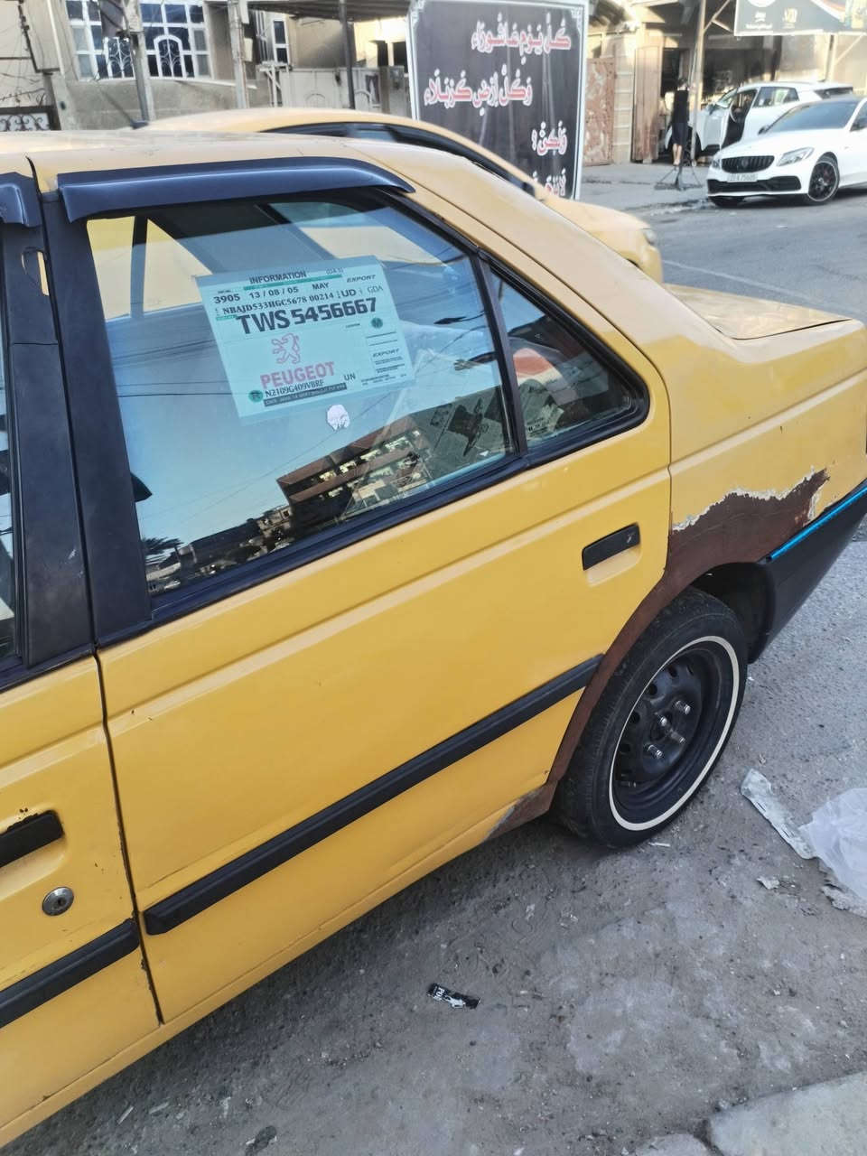 بيجو روئ 2009 سنوية رقم بغداد تحويل مباشر محرك كير نظيفات تبريد شغال كشر بلاد ماعدة التلكيطات واضحة بل صور صدر جديد تايرات الاماميات جدد الخلفيات نظيفات السعر ٢٠ ورقة للاتصال ***********
