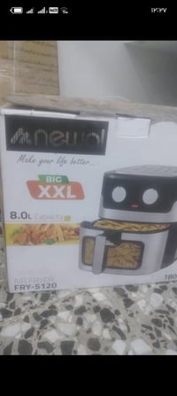 قلايه هوائيه جديده للبيع ممفتوحه السعر 60 للإتصال يوجد واتساب 07756685...