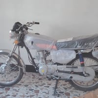 نامه متياز • ازرق • ٢٠٢٧