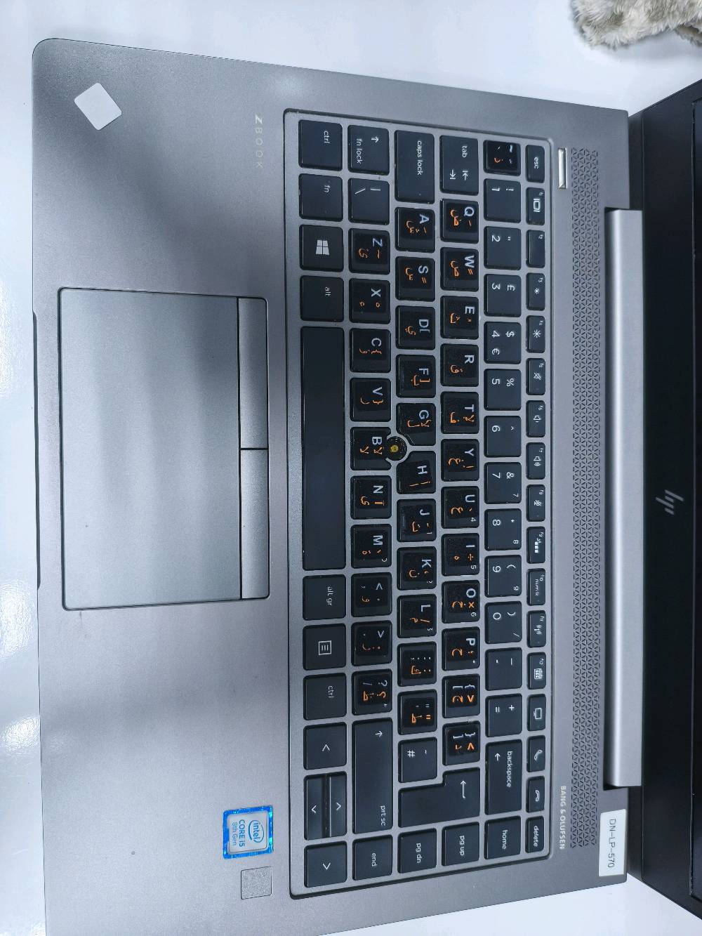 HP Zbook • i5 الجيل الثامن • كرت شاشة AMD WX3200