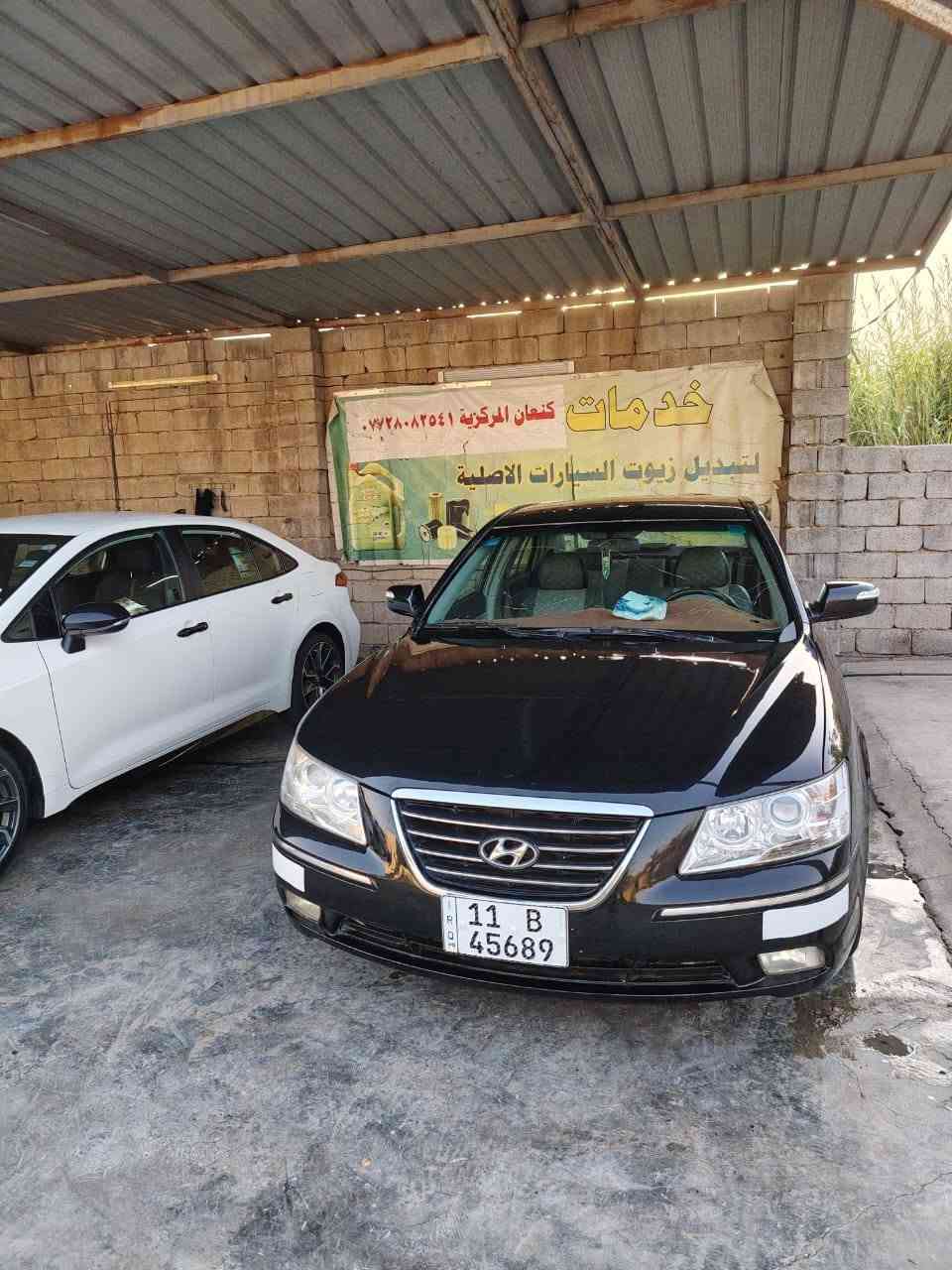 السلام عليكم سوناتا 2006 محدثه 2010 صبغ عام رقم بغداد باسمي تحويل ثاني يوم صدر امامي خلفي تخم تاير منظومه تبريد ثلج مشروع وطني مكاني ديالى مكلف بالنشر *********** السعر 72 وبها مجال سته سلندر
