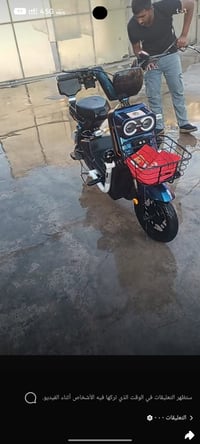 اخو الجديد للبيع مكان بغداد حي الجهاد 07729844078