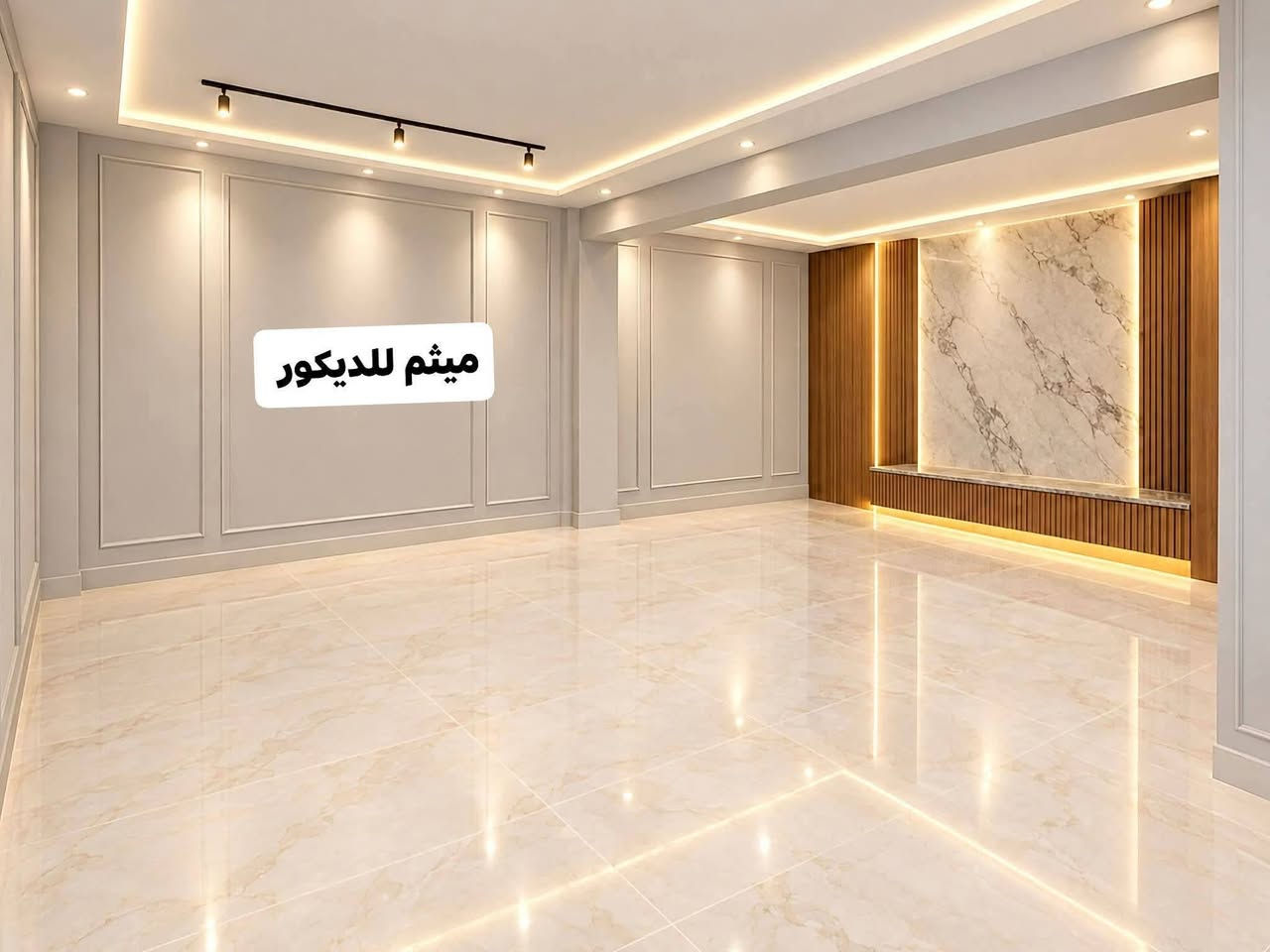 ميثم الطائي • ديكور داخلي خارجي • واسط الكوت