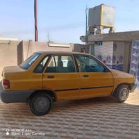سايبة • ٢٠١٢ • رقم بغداد