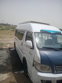 شيري H5 • ٢٠١٣ • رقم بصره