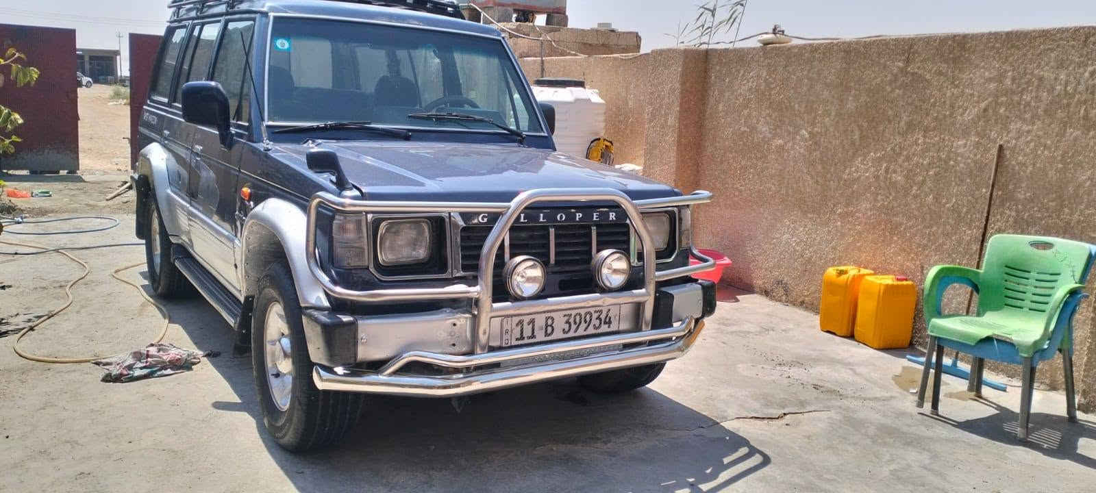كالوبر • ١٩٩٧ • مكفوله