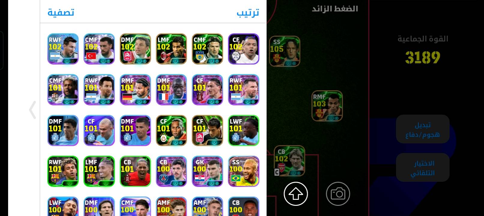 السعر ١٥