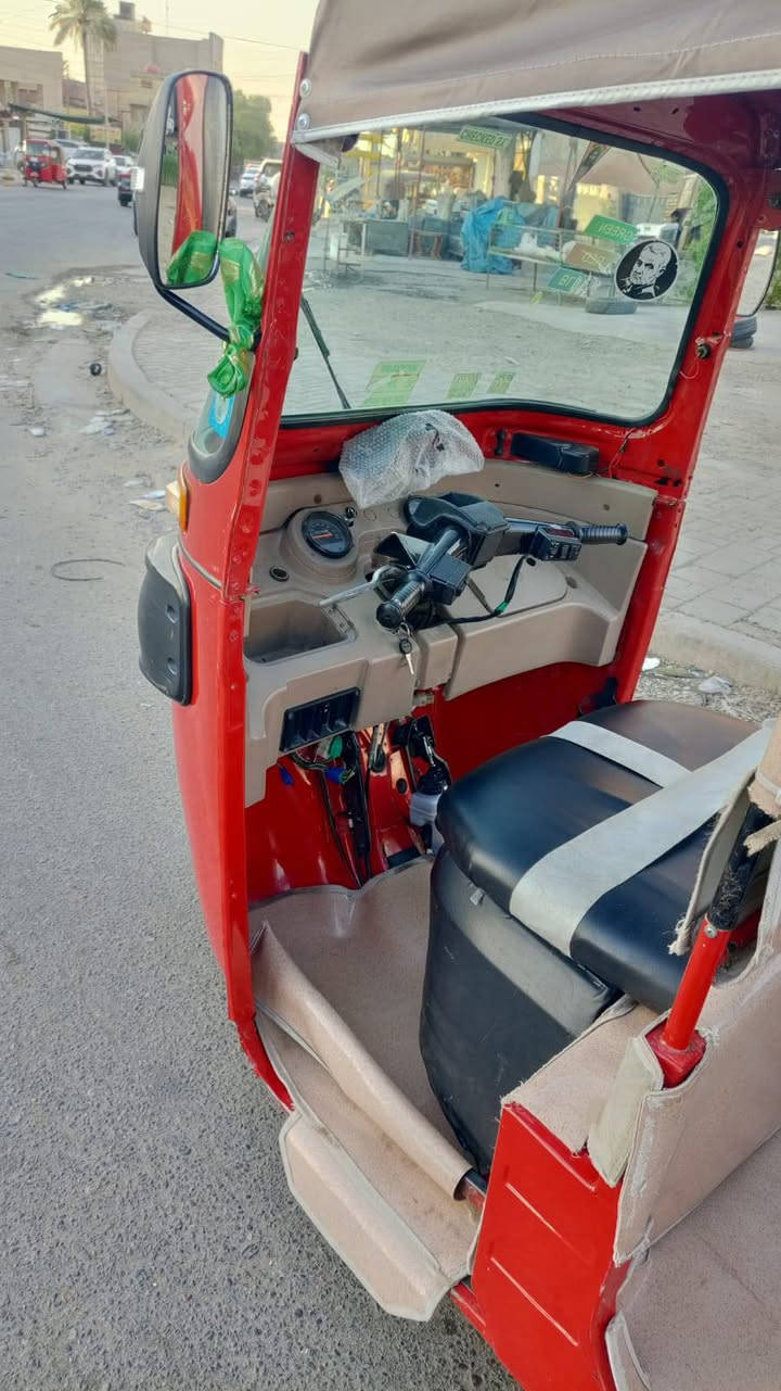 المكان بغداد الشعب 2018 شهر 12 رقم السنويه تحويل مباشر بيع مستعجل ***********
