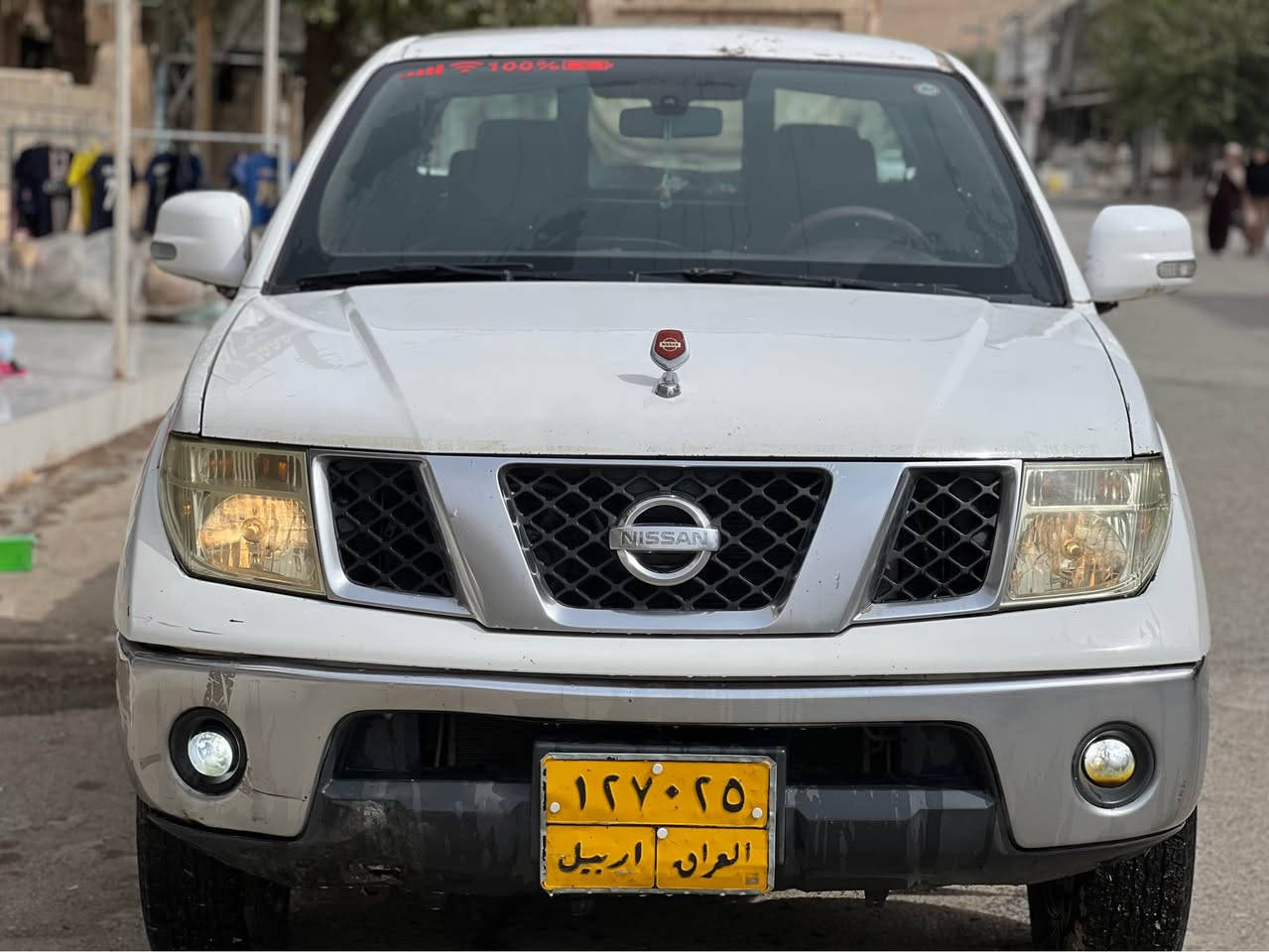 نیسان ناڤارە مۆدێل 2012گێڕومەکینەی بەشەرت تەبریت ساردوو❄️گەرم بەشەرت 
ڕەسمی سۆنەرەکەیم داناوە 
جوابی نامەنادەمەوە ڕەقەمەکەم لەگەڵ ڕەسمەکاناداناوە
نرخ 65
Admin❤️ أربيل, العراق

نص مكتوب في الصور:
- ره قه م خاوه ن سه یاره
- ***********
- یان
- ***********