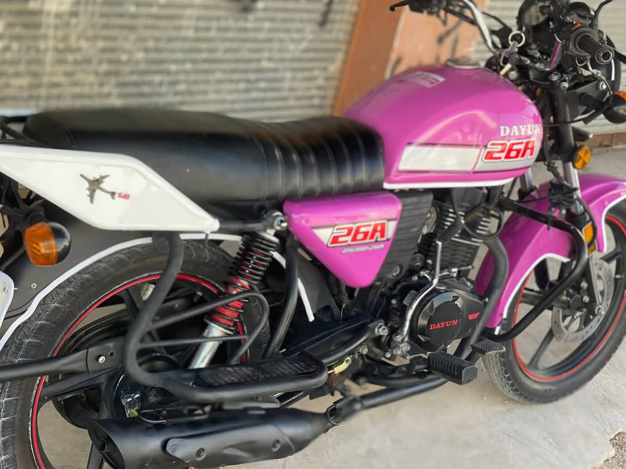 دايون • ٢٠٢٢ • بعقوبه
