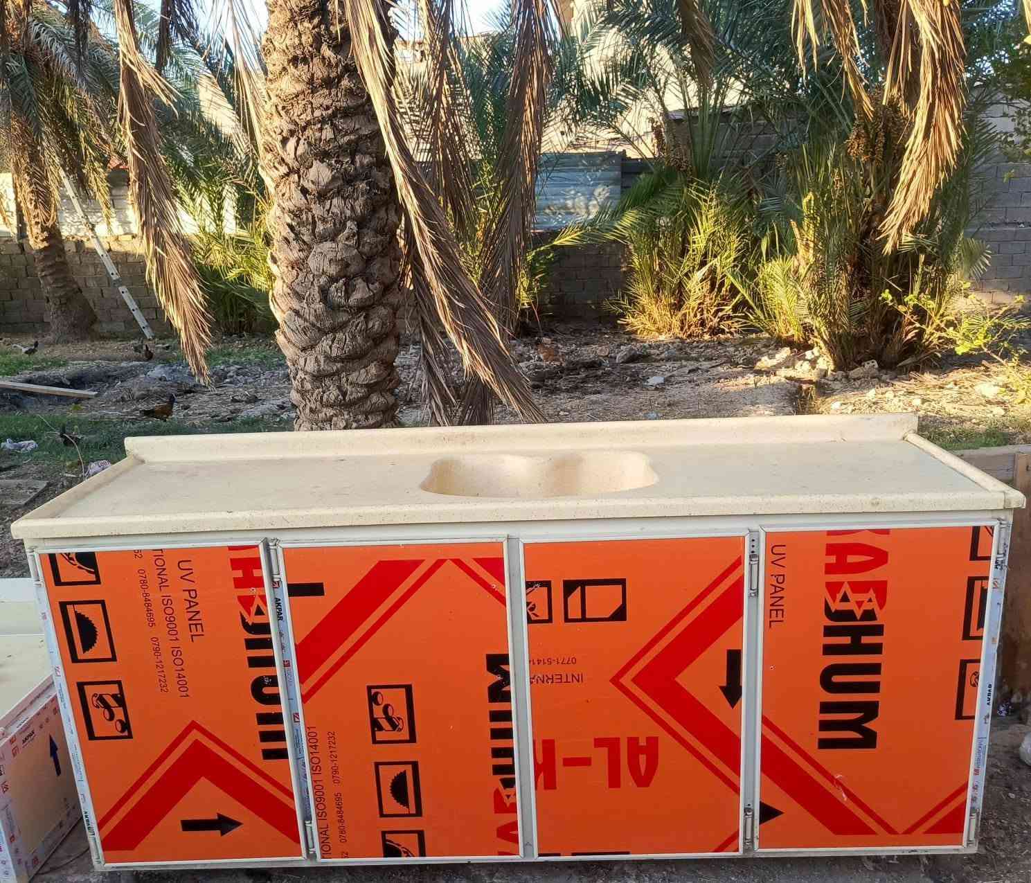 جديد للبيع 550قفل ***********
