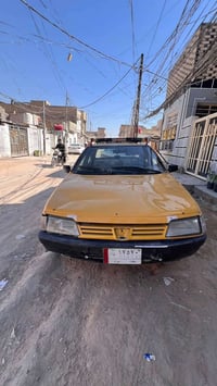 مكينة وكير نضيف • ٢٠٠٨ • سنوية ساقطة