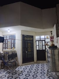 قرية الحاج ناصر • ١٠٠م • طابو زراعي