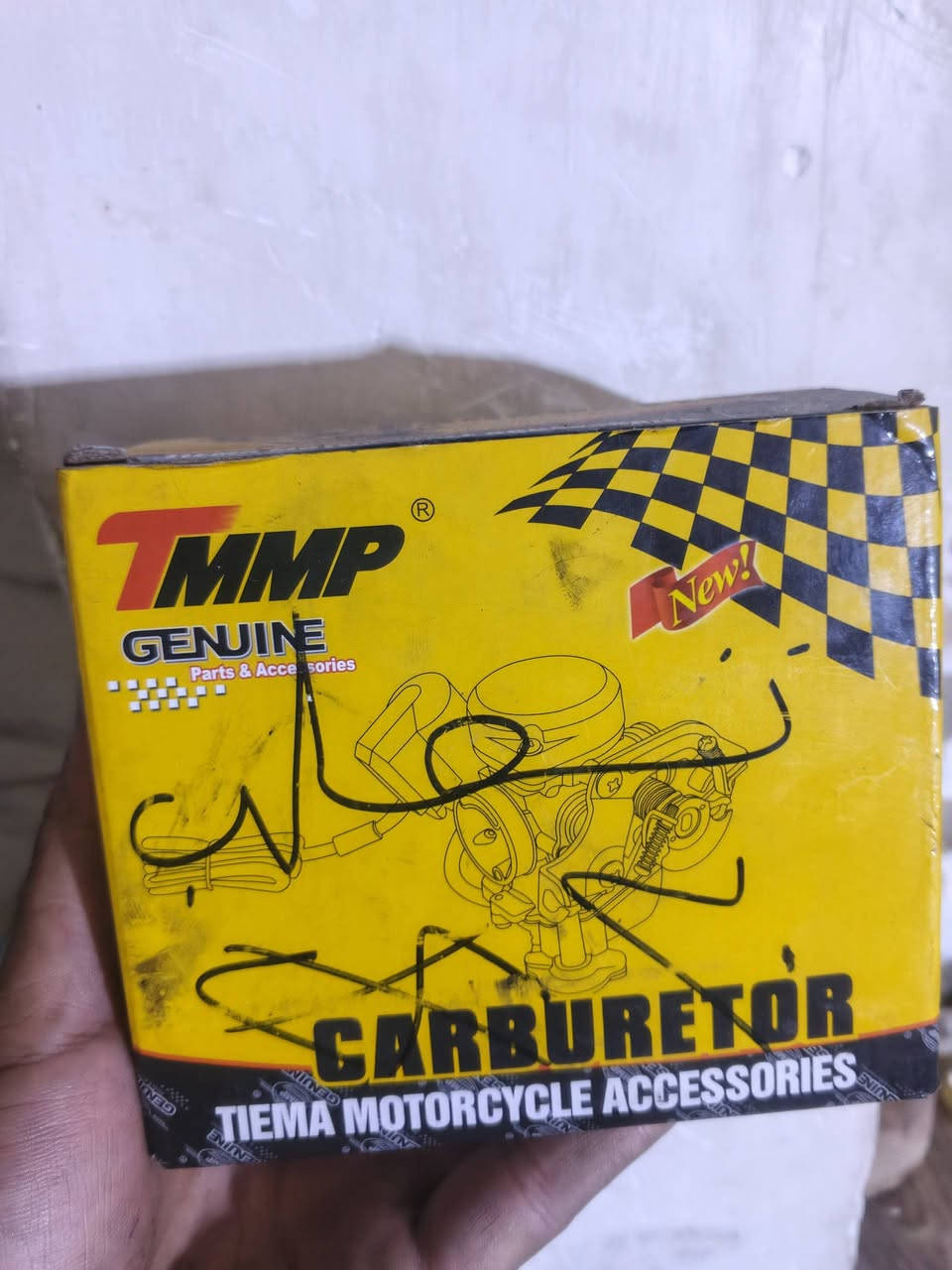 ثعلب • كربريتر • جديد