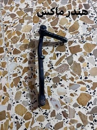 هندر ماكس • واقيه تاير خلفي • مستخدم يومين