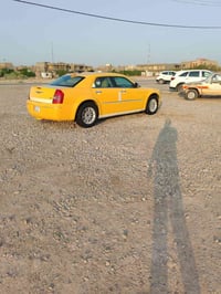 07721346138