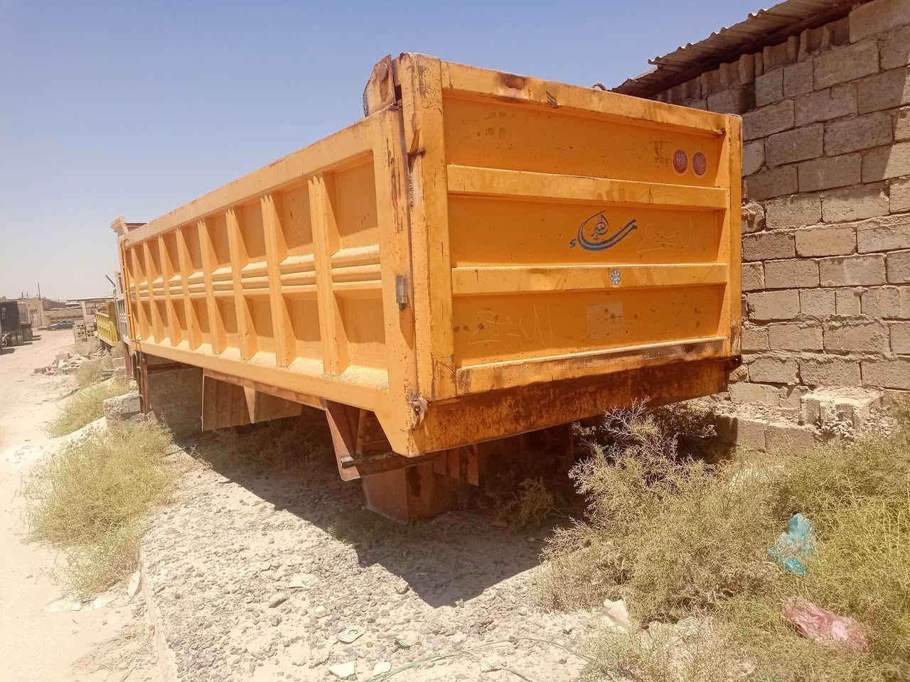 بدي چنل • نضيف • دنكير مايلر