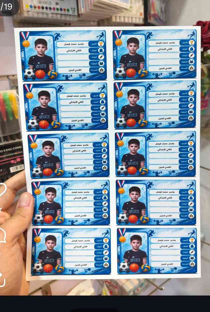 ***********الحجز وات ساب 👈https://wa.me/message/WBKD622YB3UZO1.    ***********الحجز وات ساب  العنوان بصره حي المهندسين يوجد توصيل داخل البصره👈
