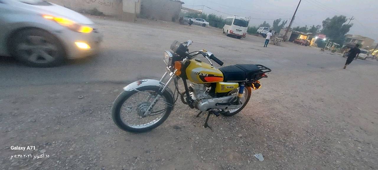 نامي • موديل ٢٥ • نضيفة