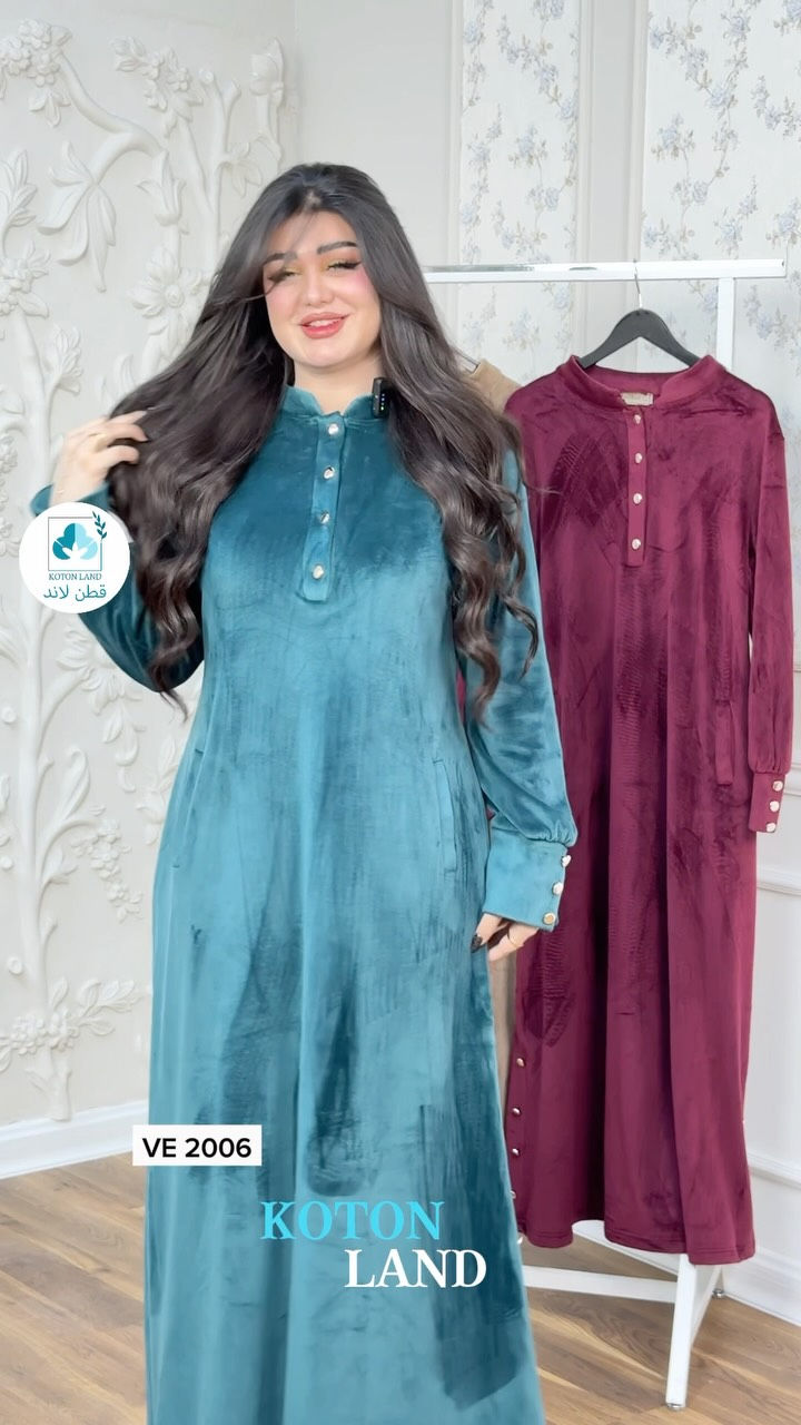 ⁨	⁨ New Collection 🩵

 Koton land 
بأطلالة شتويه جَديده 
راحة . جودة . أناقة ✨

للطلب والحجز 
يرجى إرسال العنوان ورقم هاتف المستلم 

📞 WhatsApp : ***********

📍حي الجامعة - شارع الربيع مجاور O3
📍العامرية - مول العامرية -الطابق الثاني⁩⁩

نص مكتوب في الصور:
- KOTON LAND قطن لاند VE 2006 KOTON LAND