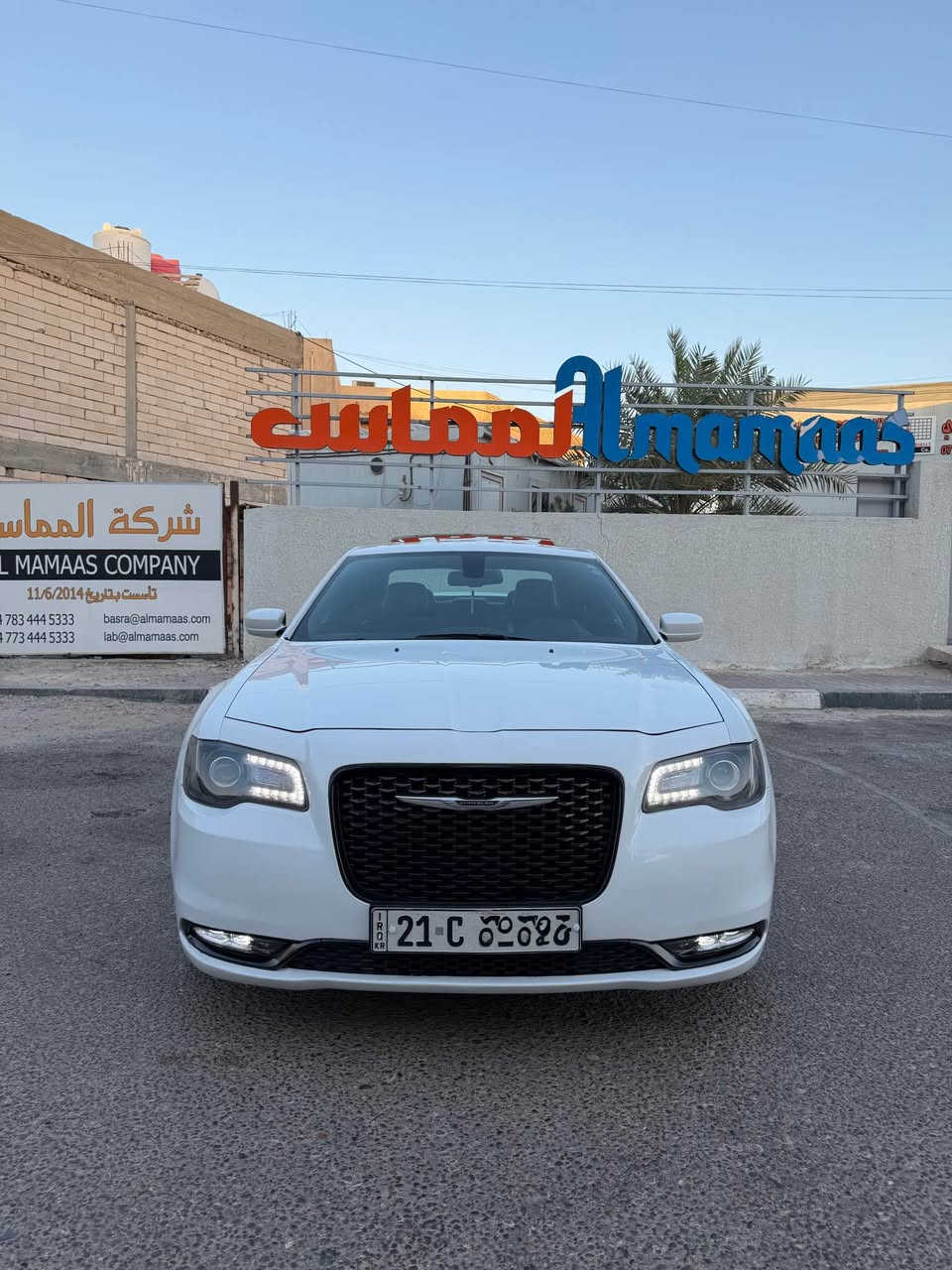 السلام عليكم وبامه مديل 2016 اصل وارد كندي 🇨🇦 طابه كفاله عامه من كلشي بل عراق صار بيه تكحيل كارت ولباقي كفاله عامه مكينه وكير واكسل وحداديه وتبريد مكفولات مكينه وكير بلاديات على وضع شركه سياره جديده بل كارتون ماشيه 100 حقيقي سياره موصفات S فول عده رادار عداد سرعه 260 سياره جاهزه مابيه اي نقص مكينه 3600 تويل رقم سليمانيه أبسم كردي تحويل او وكاله حاضر السنويه تنتهي 2027 بشهر 8 
مكاني بصره 
سعر 225 $
*********** Singapore
