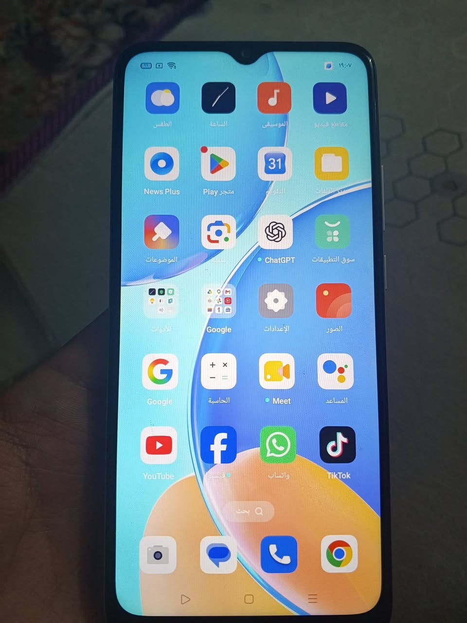 سلام عليكم 

اثنين اجهزة اخوات oppo a15s

الذاكره// 64 

البطاريه//4230mAh 

الكامرات شغالات امامي و خلفي 

اجهزة نضيفه مابيها اي كسر ولا زلغ 

الاجهزة يشيلن ثنين سيمكرتات و رام 

ما داخل صيانه ابدا 

الاجهزة بدون ملحقات

السعر اثنينهن ب 250 وبيهن مجال 

التواصل واتساب فقط //***********
