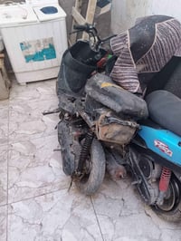 ماكس عدلة • شغالة • كامله
