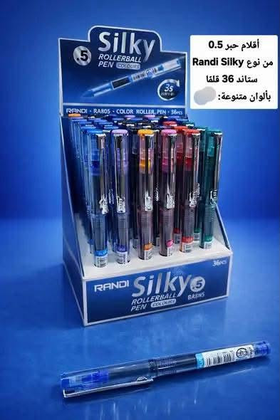 فقط جملة .......زيّن مكتبتك بهذه  اقلام صوف ماركة الاصلي RANDI

متوفر ١٠ موديل تغيير

اسعار و تفاصل من قنات

توصيل متوفر لكل العراق حتى باب محل

قرطاسية باوان پڵەس

*********** 

رقم هاتف 
واتساب
تلكرام

اسعار مكتوب من قناة

قنات تلکرام

‏https://t.me/babanstationary

قنات واتس اب

‏https://chat.whatsapp.com/Gs97QpYPzXN96rIyutceL5

عنوان -السليمانية - فرع اوقاف قديم
