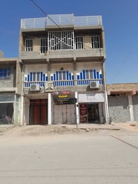 بناية تجارية • ٢٥٠م • مؤجرة