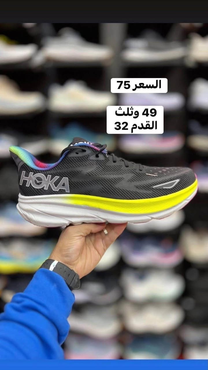 هوكا 

قياس خاص 

عليهن عرض
السعر فقط 60 الف

توصيل 5 محافظات 3 داخل النجف 
العنوآن نجف ملحق الروان
*********** واتساب
