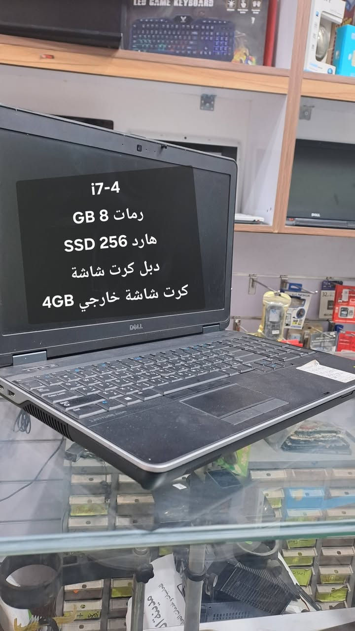 وجبة للبيع ***********

نص مكتوب في الصور:
- i3 رمات 4 GB
- i7-4
- رمات 8 GB
- هارد 256 SSD
- دبل كرت شاشة
- كرت شاشة خارجي 4GB
- SSD 256 هارد
