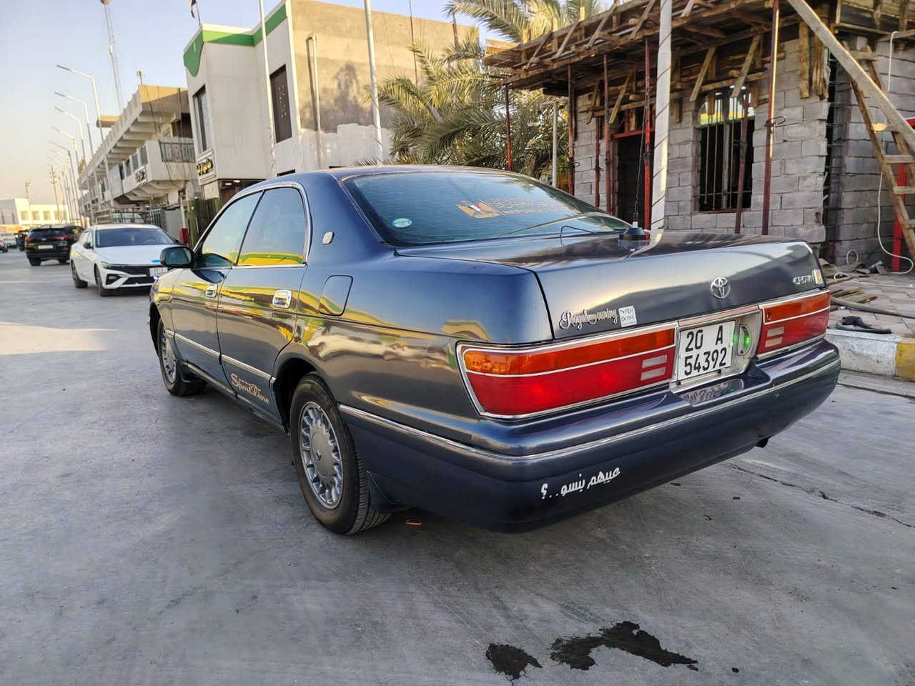 السلام عليكم سياره بطه موديل 94 منفصل كفاله عامه من كص ونقل جثه وعيب شرعي وشرط تحويل ثاني يوم تخم تاير تبريد ثلج ❄️ وحداديه خير من الله استفسار عن الرقم ***********
